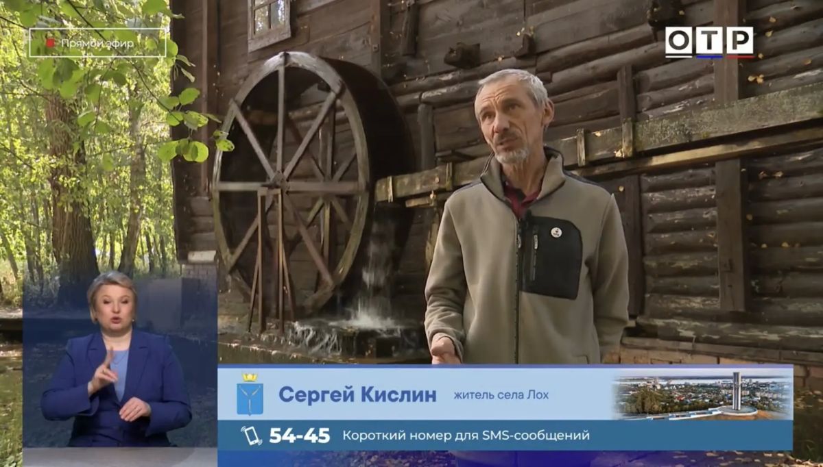 В эфире федерального канала показали культурные достопримечательности региона В эфире федерального канала показали культурные достопримечательности региона
