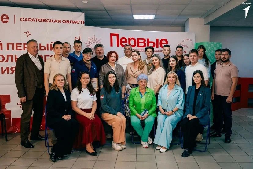 Заседание Общественного совета по молодежной политике