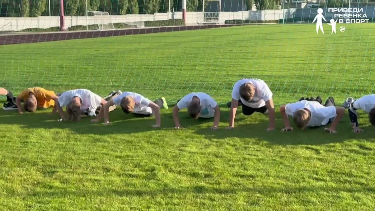 Приведи ребёнка в спорт: Скалолазание