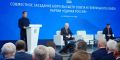 Дмитрий Медведев предложил Вячеслава Володина на пост председателя Госдумы