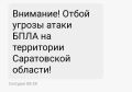����� ������ ����� ���� � ����������� �������