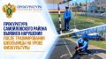 Прокуратура Самойловского района выявила нарушения после травмирования школьницы на уроке физкультуры