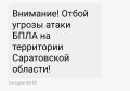 ����� ������ ����� ���� � ����������� �������