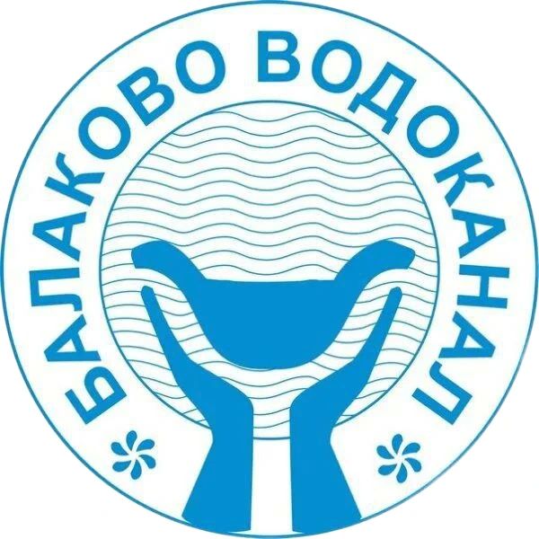 Вся важная информация о работе Водоканала — в канале MAX