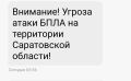 ������ ����� ���� � ����������� �������