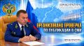 �� ��������� ��������� ������� ������ ���������� ������������ �������� �� ���������� ���