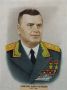 ГЕРОИ ОТЕЧЕСТВА. Продолжаем цикл публикаций о Дважды Героях Советского Союза — выпускниках саратовских танковых училищ
