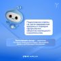 Как зарегистрировать частный дом?