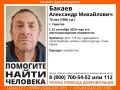 В Саратове разыскивают худощавого мужчину с карими глазами
