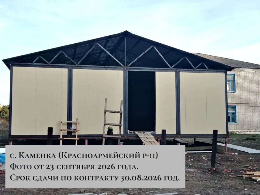 Продолжаю контроль за строительством ФАПов в районах своего округа Продолжаю контроль за строительством ФАПов в районах своего округа