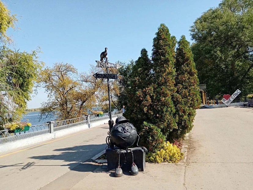В Саратовской области температура воздуха опустится до плюс 4 градусов