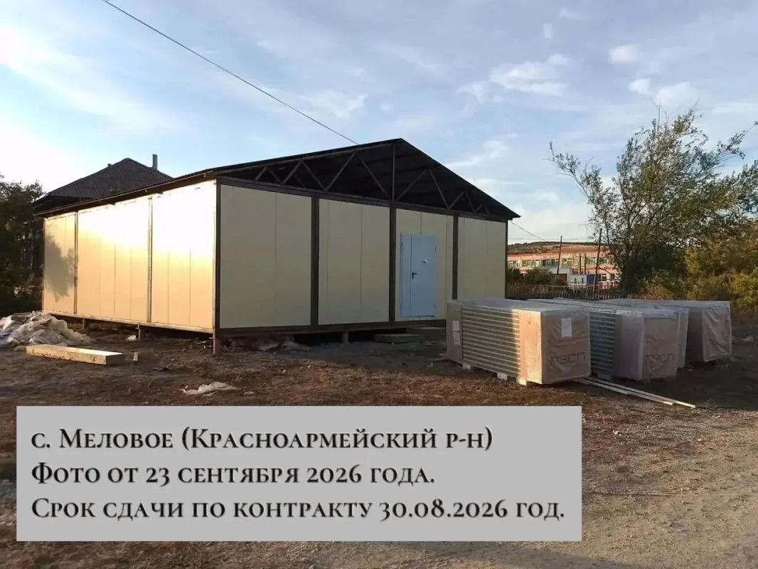 Панков отметил низкие темпы строительства ФАПов в Саратовской области Панков отметил низкие темпы строительства ФАПов в Саратовской области