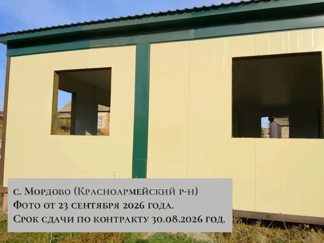 Панков отметил низкие темпы строительства ФАПов в Саратовской области Панков отметил низкие темпы строительства ФАПов в Саратовской области