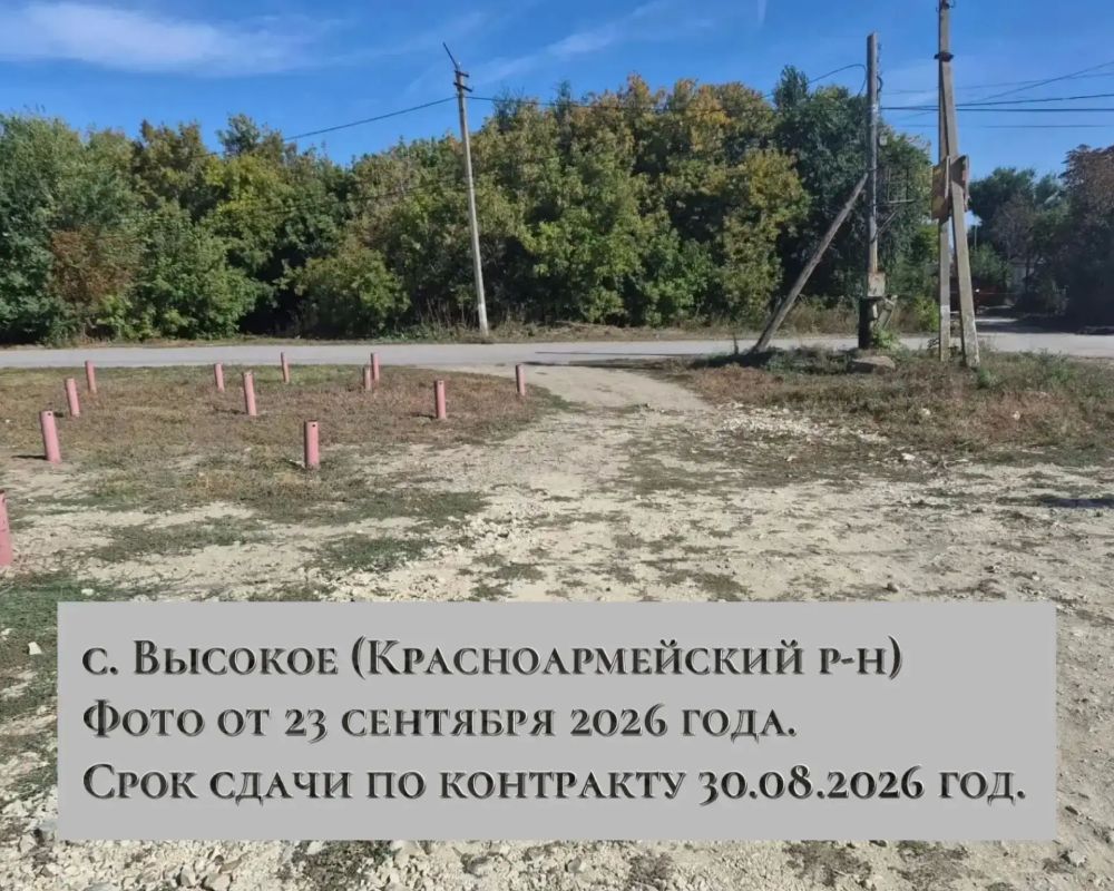 Панков отметил низкие темпы строительства ФАПов в Саратовской области Панков отметил низкие темпы строительства ФАПов в Саратовской области