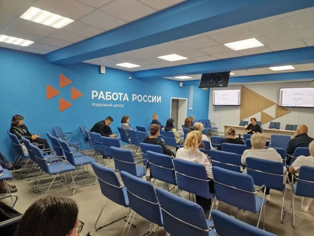 Новости общественных организаций Новости общественных организаций
