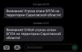 � ����������� ������� �������� ����� ������ ����� ������