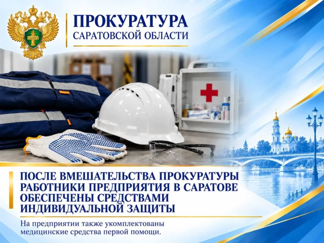 Два молодых специалиста сделали первый шаг на прокурорской службе Два молодых специалиста сделали первый шаг на прокурорской службе