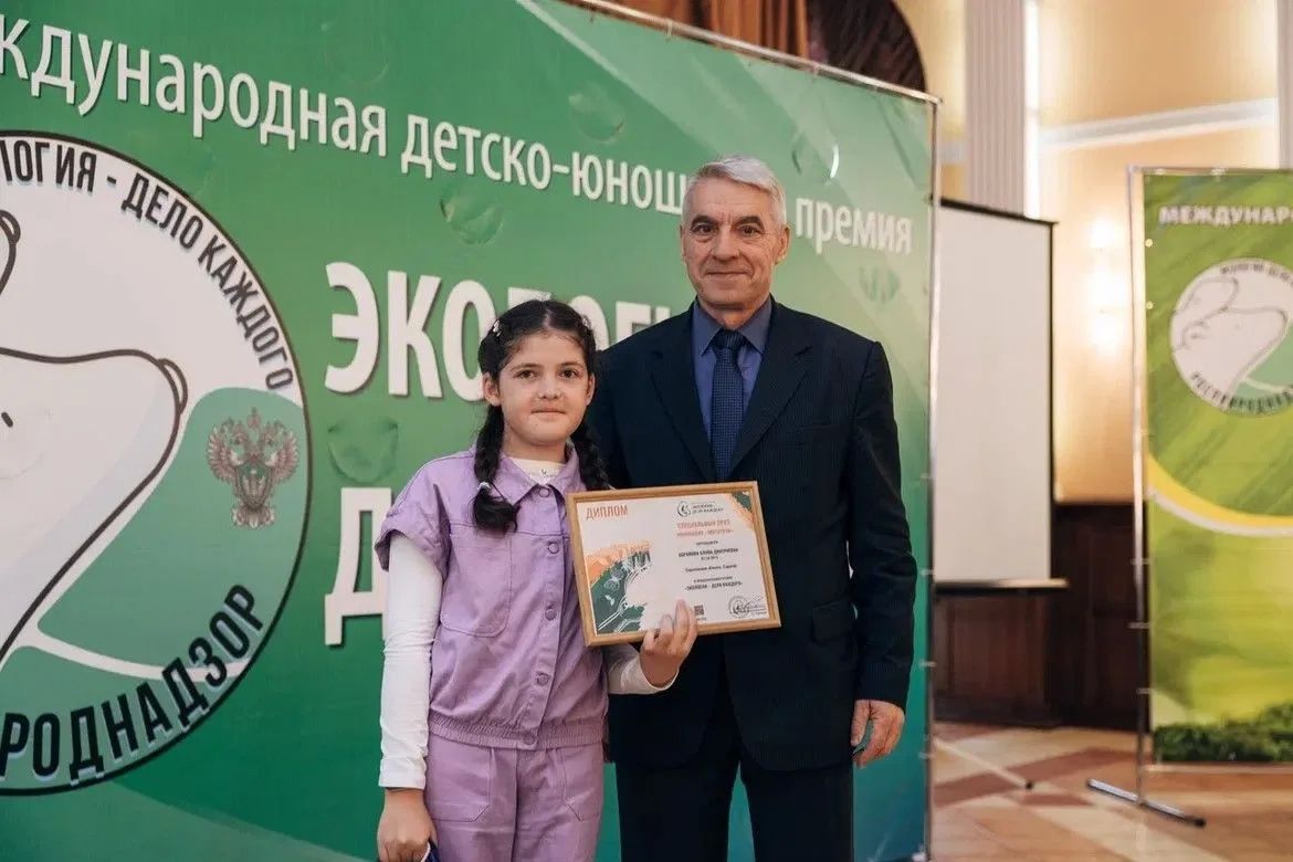 В Саратове наградили победителей и призеров международной эко-премии