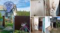 По поручению прокурора Саратовской области Романа Пантелеева организована проверка по факту гибели двух человек в Лысогорском районе