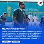 Максим Сукрутин подвёл итоги сезона для «Саратова»