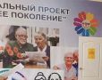 Саратовская долгожительница в войну работала грузчицей