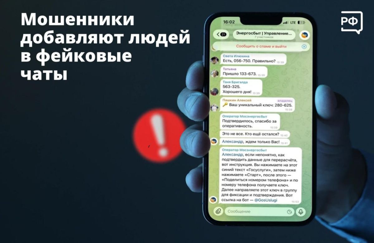 В Энгельсе злостной неплательщице штрафов назначили административный арест В Энгельсе злостной неплательщице штрафов назначили административный арест