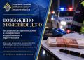 � ����������� ������� ���������� ��������� ���� �� ����� ������������� � ���������� �������������� ������������
