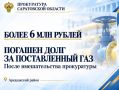 � ����������� ������� ����� ������������� ����������� ������� ���� �� ��� ����� 6 ��� ������