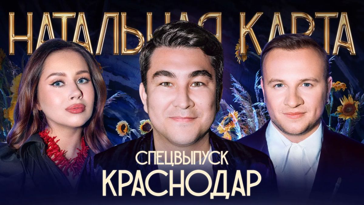 О реализации в регионе национальных проектов "Кадры" и "Семья" министр расскажет на брифинге