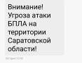������ ����� ���� � ����������� �������