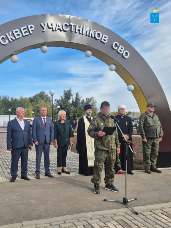 В Мокроусе открыли сквер, посвященный мужеству и самоотверженности жителей Федоровского района — участников специальной военной операции В Мокроусе открыли сквер, посвященный мужеству и самоотверженности жителей Федоровского района — участников специальной военной операции