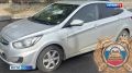 Обзор дорожно-транспортных происшествий