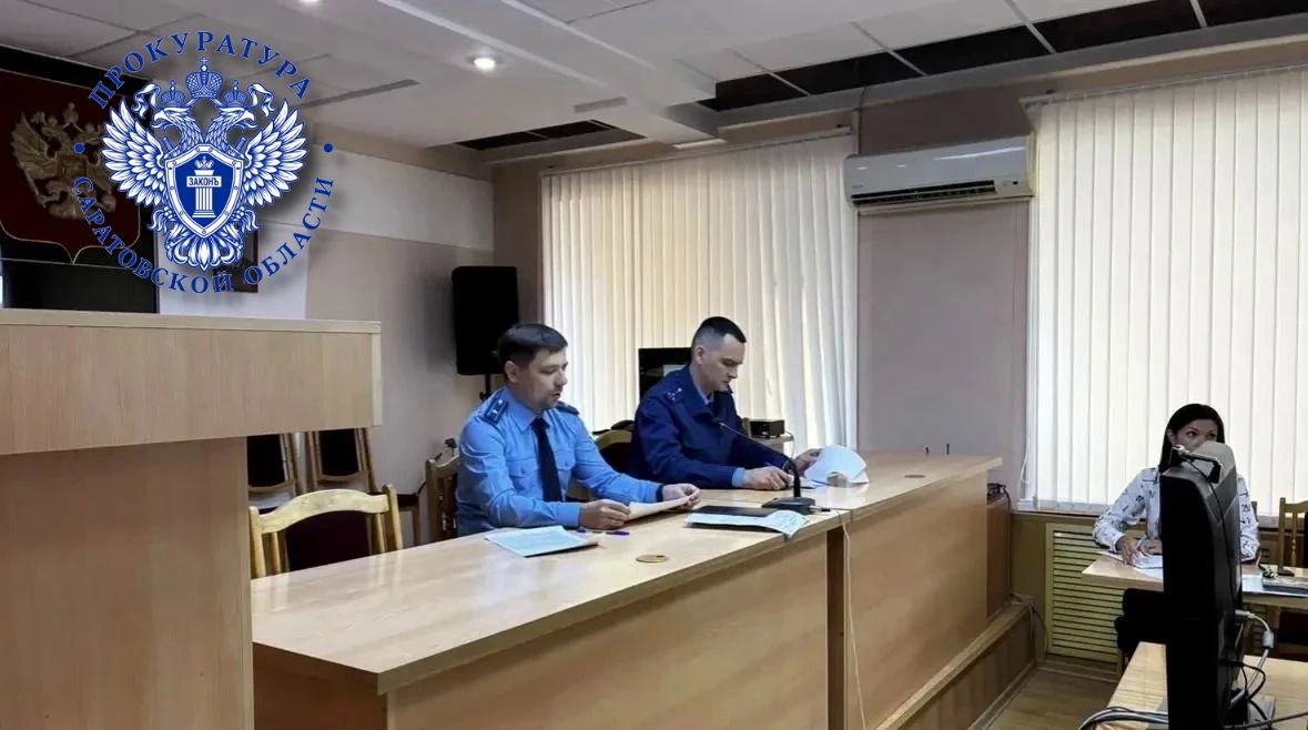 В прокуратуре Балаково состоялось совещание по вопросам соблюдения законности при рассмотрении сообщений о преступлениях В прокуратуре Балаково состоялось совещание по вопросам соблюдения законности при рассмотрении сообщений о преступлениях