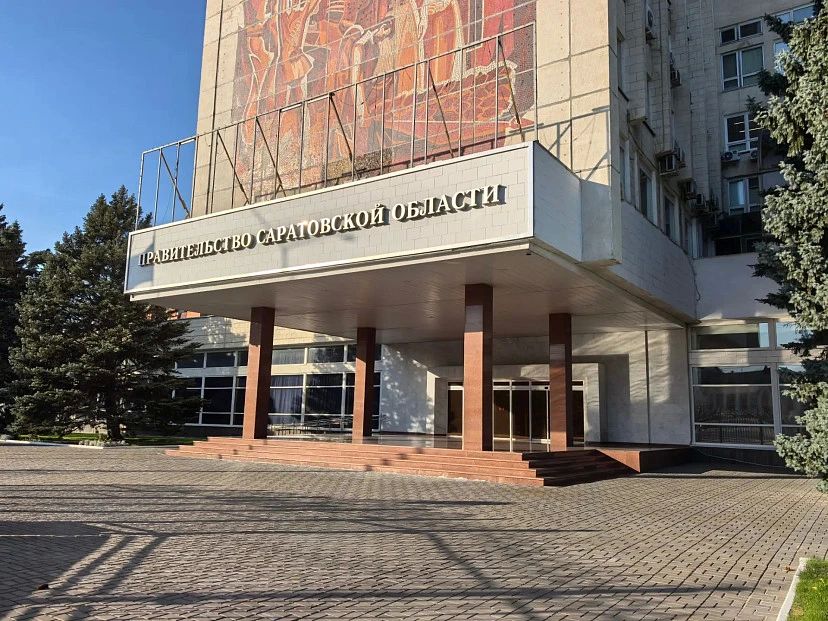 Вице-мэр Саратова возглавила министерство внутренней политики