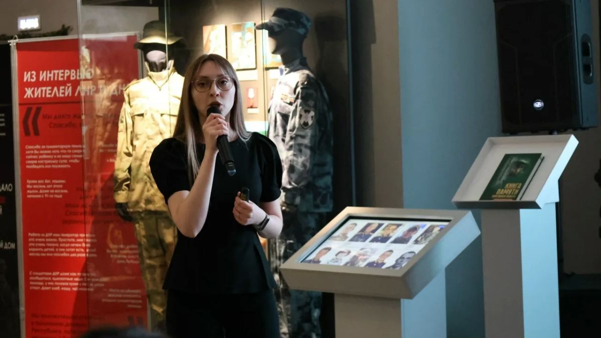 В музее истории специальной военной операции состоялось мероприятие, посвященное Дню воссоединения ДНР, ЛНР, Запорожской и Херсонской областей с Российской Федерацией В музее истории специальной военной операции состоялось мероприятие, посвященное Дню воссоединения ДНР, ЛНР, Запорожской и Херсонской областей с Российской Федерацией