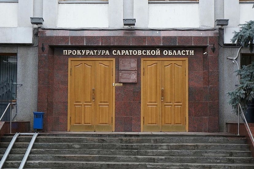 В Саратовской области ребенок отравился газом из-за утечки