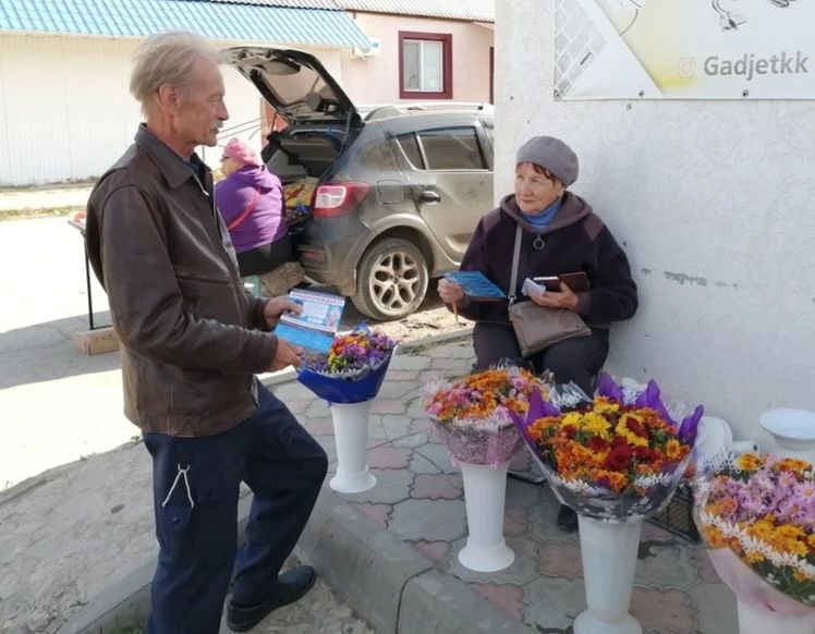 30 сентября — День Интернета в России! 30 сентября — День Интернета в России!