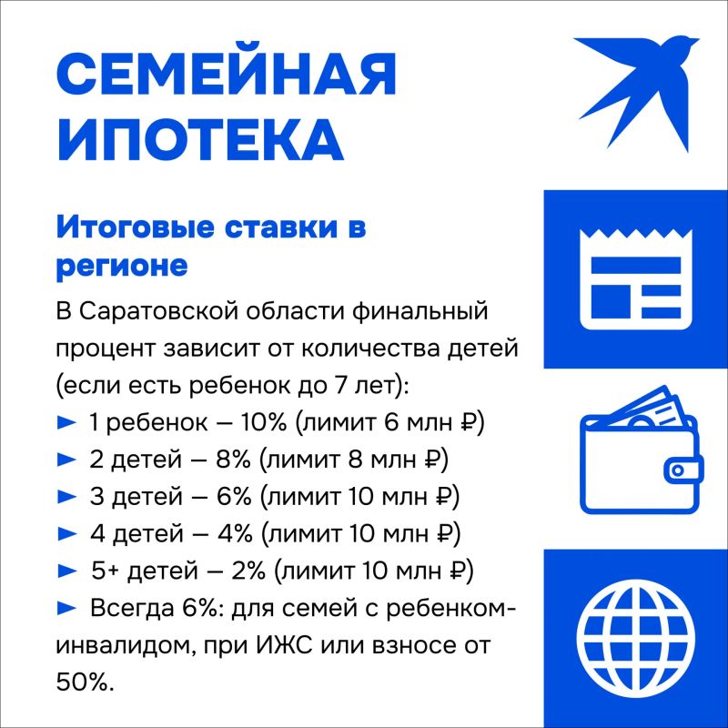 Что изменится с 1 октября? Главные законы и правила, о которых нужно знать каждому! Что изменится с 1 октября? Главные законы и правила, о которых нужно знать каждому!