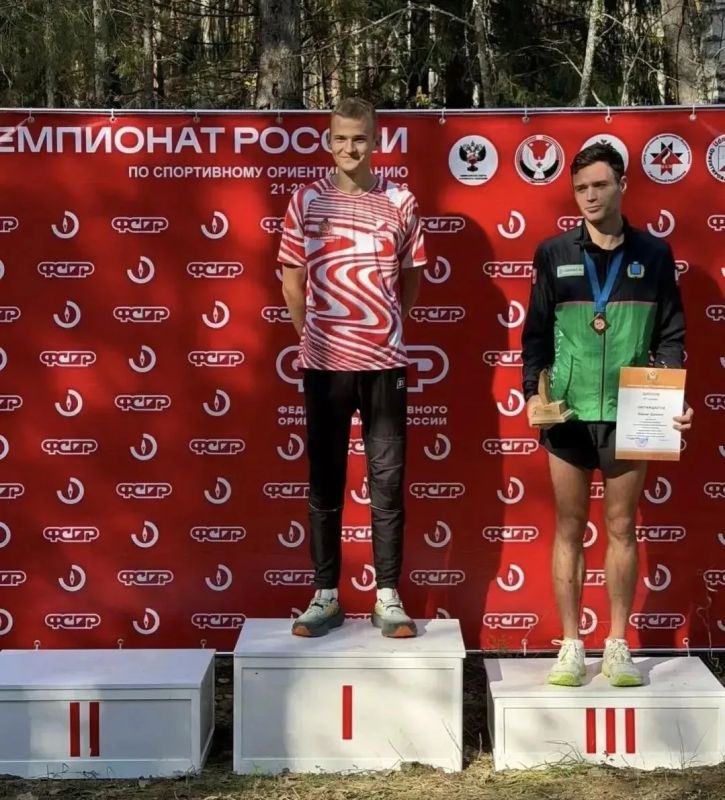 Саратовский спортсмен взял бронзу Чемпионата России по спортивному ориентированию Саратовский спортсмен взял бронзу Чемпионата России по спортивному ориентированию