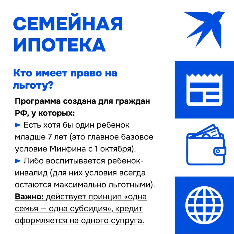 Что изменится с 1 октября? Главные законы и правила, о которых нужно знать каждому! Что изменится с 1 октября? Главные законы и правила, о которых нужно знать каждому!