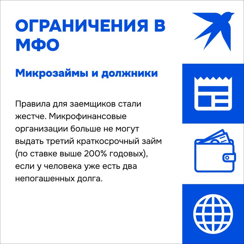 Что изменится с 1 октября? Главные законы и правила, о которых нужно знать каждому! Что изменится с 1 октября? Главные законы и правила, о которых нужно знать каждому!