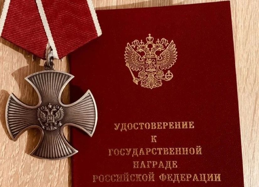 Семьям вручили награды погибших в спецоперации бойцов