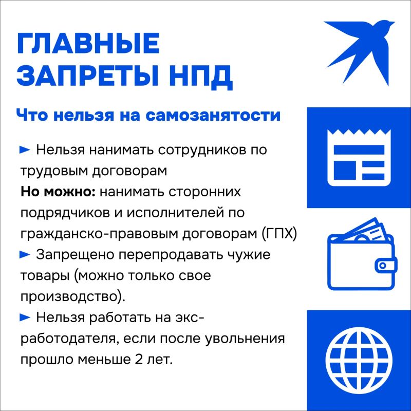 Что изменится с 1 октября? Главные законы и правила, о которых нужно знать каждому! Что изменится с 1 октября? Главные законы и правила, о которых нужно знать каждому!