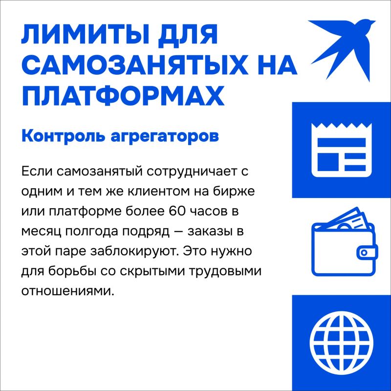 Что изменится с 1 октября? Главные законы и правила, о которых нужно знать каждому! Что изменится с 1 октября? Главные законы и правила, о которых нужно знать каждому!