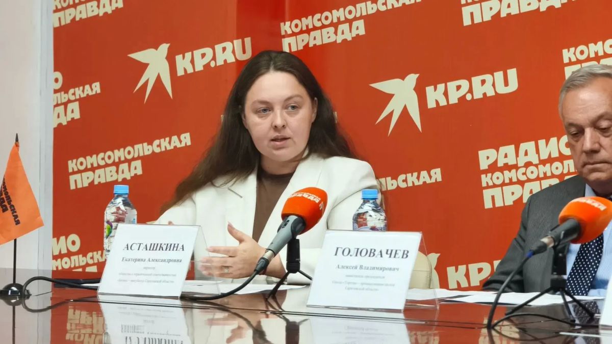 О платформенной экономике и изменениях, вступивших в силу 1 октября О платформенной экономике и изменениях, вступивших в силу 1 октября