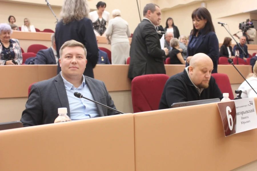 Обновленная гордума Саратова провела первое заседание и выбрала руководителей Обновленная гордума Саратова провела первое заседание и выбрала руководителей