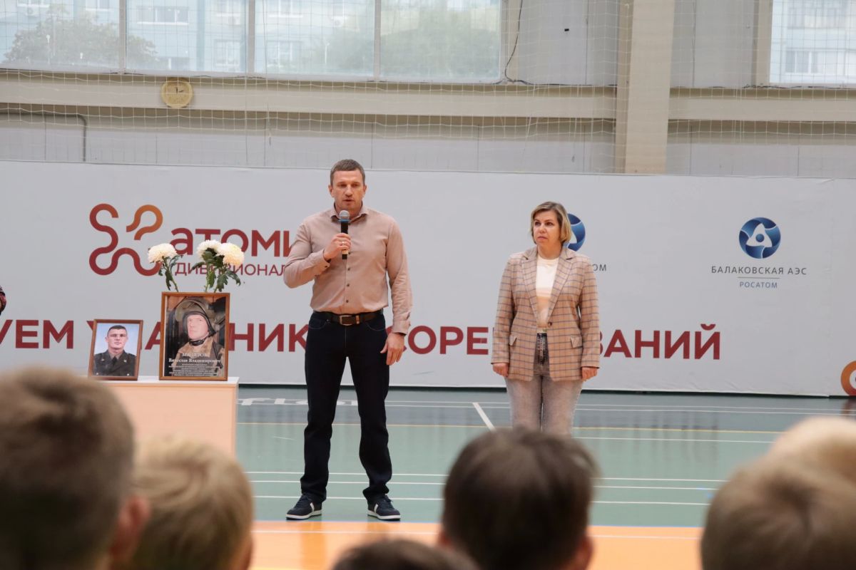 В «Форуме» юные футболисты открыли турнир памяти Вячеслава Малярова