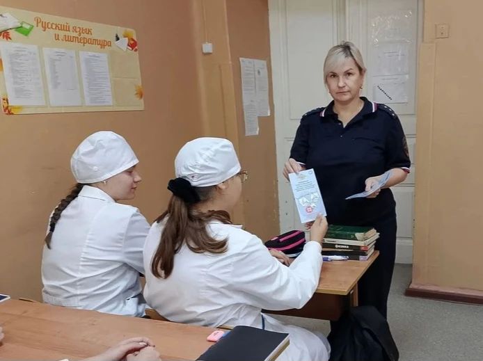 Сотрудники УУПиПДН МО МВД России «Аркадакский» в рамках всероссийской акции #СообщиГдеТоргуютСмертью провели профилактическую беседу со студентами Аркадакского филиала ГАПОУ СО «Саратовского областного базового медицинского... Сотрудники УУПиПДН МО МВД России «Аркадакский» в рамках всероссийской акции #СообщиГдеТоргуютСмертью провели профилактическую беседу со студентами Аркадакского филиала ГАПОУ СО «Саратовского областного базового медицинского...