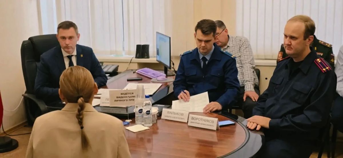 По поручению Губернатора Романа Бусаргина каждую первую субботу месяца провожу личный прием участников СВО и их семей По поручению Губернатора Романа Бусаргина каждую первую субботу месяца провожу личный прием участников СВО и их семей