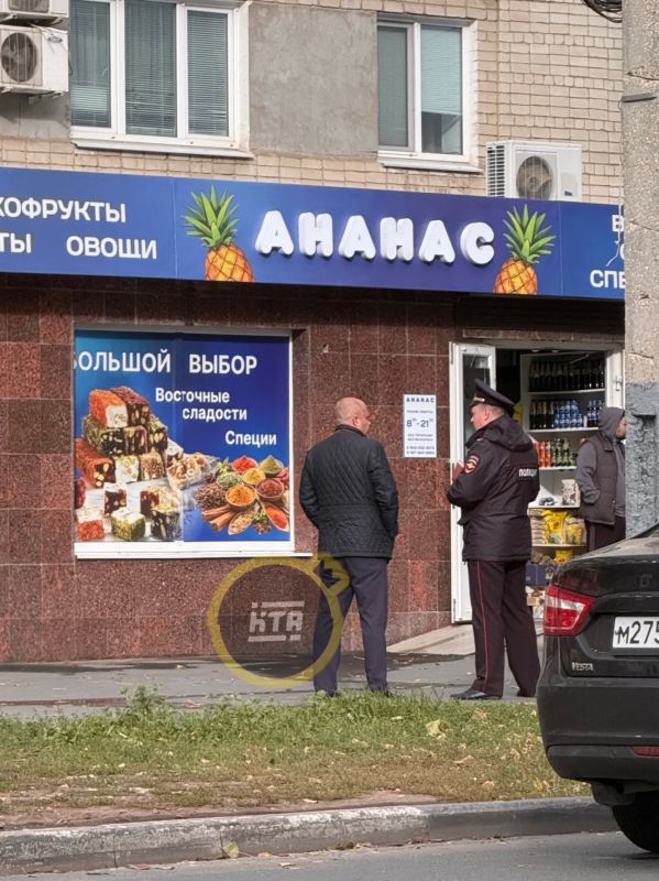В Саратовской области налетчик с ножом напал на сотрудницу аптеки В Саратовской области налетчик с ножом напал на сотрудницу аптеки